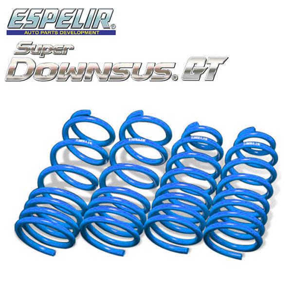 ESPELIR エスペリア スーパーダウンサスGT 1台分セット MR2 SW20 H3.12〜H1...