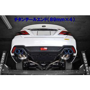 GANADOR（ガナドール） マフラー Vertex PREMIUM クラウン 6AA-AZSH20