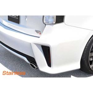 GANADOR（ガナドール） マフラー PASION プリウスα ZVW40W ZVW41W H27