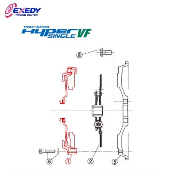 EXEDY エクセディ CH51S ハイパーシングルVF MH01SDV (1)C.COVER AS...