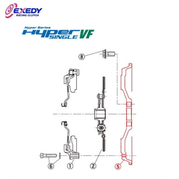 EXEDY エクセディ FH41 ハイパーシングルVF MH01SDV (5) フライホイール ラン...