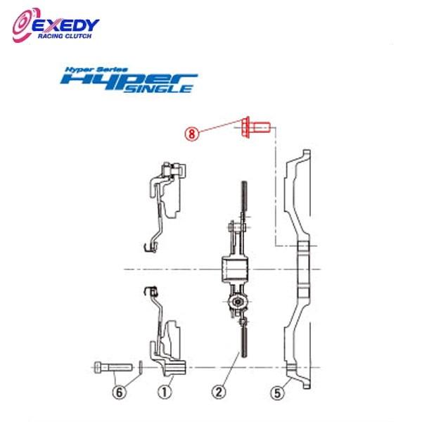 EXEDY エクセディ BF07 ハイパーシングル ZH01SD (8)BOLT F/W RX-7 ...