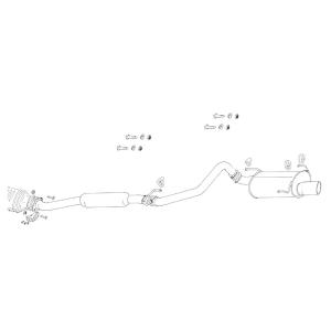 FUJITSUBO フジツボ マフラー レガリスR セリカ E-ST202 H5.10〜H11.9 3S-FE SS-I ※個人宅発送可