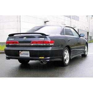 フジツボ マーク2 E-JZX90 マフラー 300-24044 FUJITSUBO Legalis