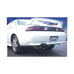 FUJITSUBO（フジツボ） マフラー レガリスR タイプ エヴォリューション