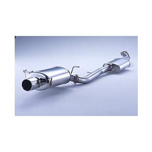 FUJITSUBO フジツボ マフラー レガリスR タイプ エヴォリューション シルビア GF-S1...