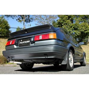 FUJITSUBO（フジツボ） スプリンタートレノ AE86 マフラー レガリスR S