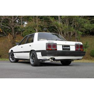 FUJITSUBO 自動車関連業者直送限定 フジツボ マフラー POWER Getter