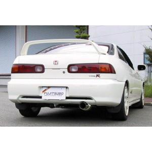 FUJITSUBO（フジツボ） マフラー RM01A シビック E-EK9 GF-EK9 H9.8