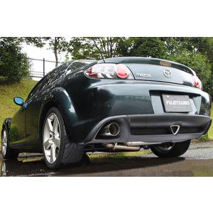 【RX-8前期】AutoExe スポーツマフラー JASMA認証 スポーツマフラー | オートエクゼ公式オンラインストア | マツダ