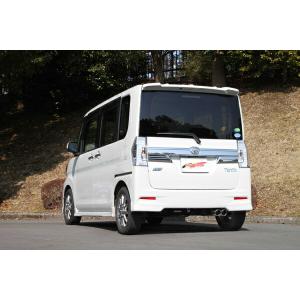 FUJITSUBO（フジツボ） 藤壺技研工業 AUTHORIZE K 750-70185 ダイハツ