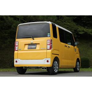 HKS（エッチケーエス） 自動車関連業者直送限定 リーガル マフラー