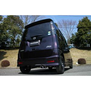 FUJITSUBO（フジツボ） マフラー A-K ミラココア DBA-L675S H21.8〜H24