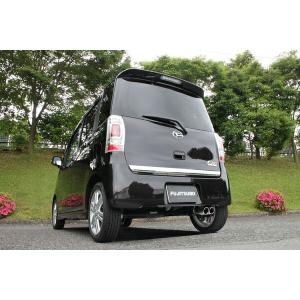 l275 ミラ　デュアル マフラー　フジツボ　快音⭐︎ コンテやココアに流用も⭐︎ FUJITSUBO フジツボ マフラー A-K ミラココア DBA-L675S H21.8〜H24.4