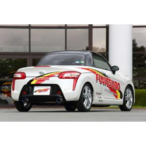 HKS（エッチケーエス） サイレントハイパワー エキゾースト マフラー