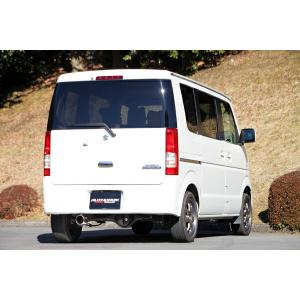 FUJITSUBO 納品先限定 フジツボ A-K マフラー DA64W エブリイ