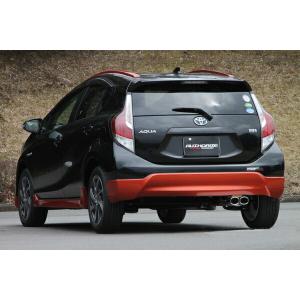 FUJITSUBO（フジツボ） マフラー A-S インプレッサスポーツ DBA-GP7