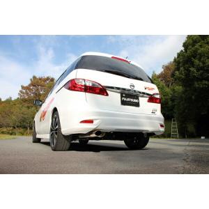 FUJITSUBO（フジツボ） マフラー A-S ラフェスタ DBA-CWFFWN H25.2