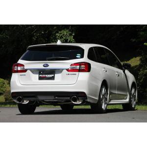 レヴォーグ VMG 2.0GT EXUS S Tune マフラー (リアピース交換タイプ