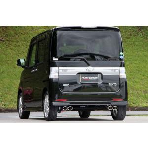 FUJITSUBO（フジツボ） マフラー レガリスR インプレッサ E-GC8 GF-GC8