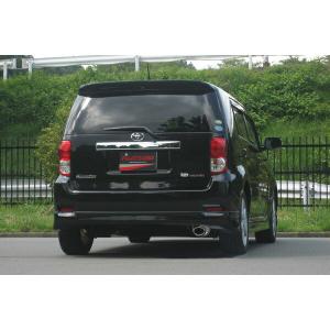 RSR RS-R Black-i車高調(ブラックアイ) カローラルミオン ZRE152N/FF