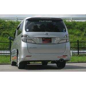 HA36S 社外マフラーTANABE Medalion g-FORDAN メダリオンジーフォーダンブルー（Medalion g-FORDAN blue）（マフラー