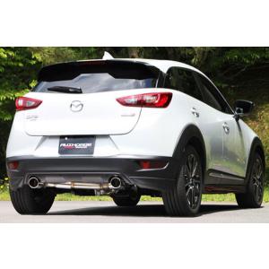 オートエクゼ オートエグゼ(AUTOEXE) プレミアテールマフラー CX