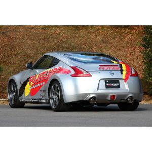 フジムラオート ジェントルサウンドマフラー フェアレディZ Z34 フジムラオート フェアレディZ Z34 ニスモバージョン専用