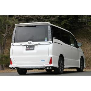 BLITZ（ブリッツ） マフラー ニュルスペック VSQuad 63545 ヴォクシー