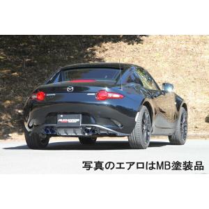 FUJITSUBOマフラーロードスターND ND5RC ロードスター 1.5（専用エアロ 未塗装品） (Roadster