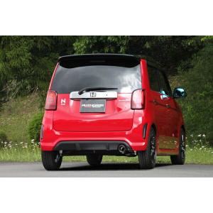 FUJITSUBO フジツボ マフラー A-RM+c N-ONE DBA-JG1 H27.7〜H29.11