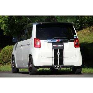 FUJITSUBO フジツボ マフラー A-K N-ONE DBA-JG1 H24.11〜H26.5