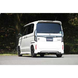 FUJITSUBO フジツボ マフラー A-K N-BOXカスタム DBA-JF3 H29.9〜R1.9 S07B ターボ 2WD ※個人宅発送可