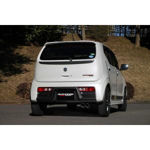 モンスタースポーツ TYPE Sp-XX マフラー 2WD車用 アルトターボRS DBA