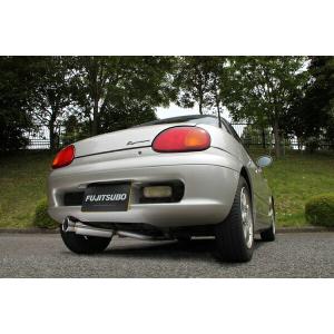 FUJITSUBO（フジツボ） マフラー パワーゲッター カプチーノ E-EA11R