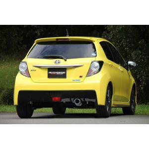 5ZIGEN 送り先限定 5次元 プロレーサー ZZ マフラー ヴィッツ RS DBA