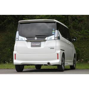 FUJITSUBO（フジツボ） マフラー A-S ルーミー 4BA-M900A R2.9〜 1KR