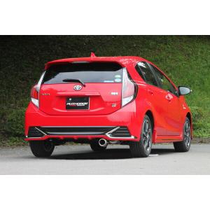 GANADOR ガナドール アクア NHP10 リアマフラー PAE042GST PAE-042GST | GANADOR