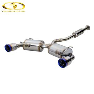 FUJITSUBO（フジツボ） マフラー A-RM GR86 ZN8 R3.10〜 FA24 ※個人宅