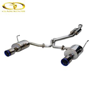 GANADOR（ガナドール） Vertex Sports PBS.S搭載マフラー ブルー発色