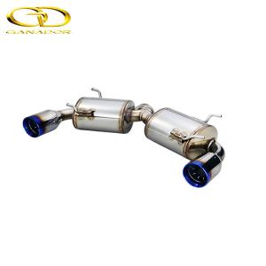 GANADOR（ガナドール） バーテックス スポーツ GR86 RZ SZグレード PBS