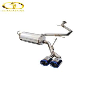 GANADOR（ガナドール） マフラー PASION カローラスポーツ 2.0L