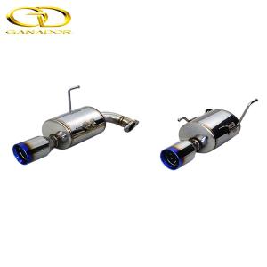 GANADOR ガナドール Vertex Sports PBS.S搭載マフラー ブルー発色 GDS