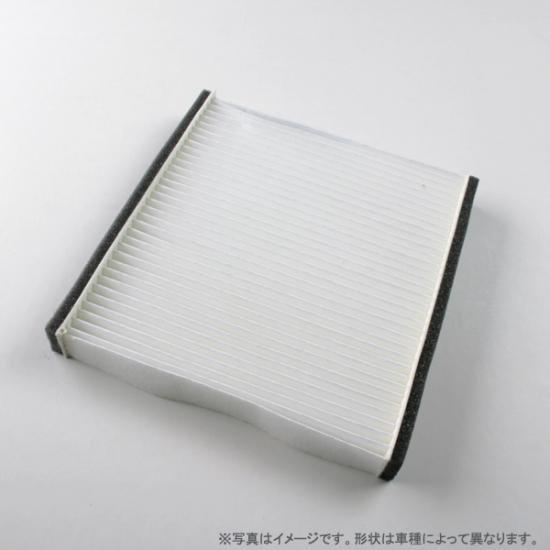 GET-PRO ゲットプロ エアコンフィルター ミラアヴィ L250S L260S H14.12〜H...