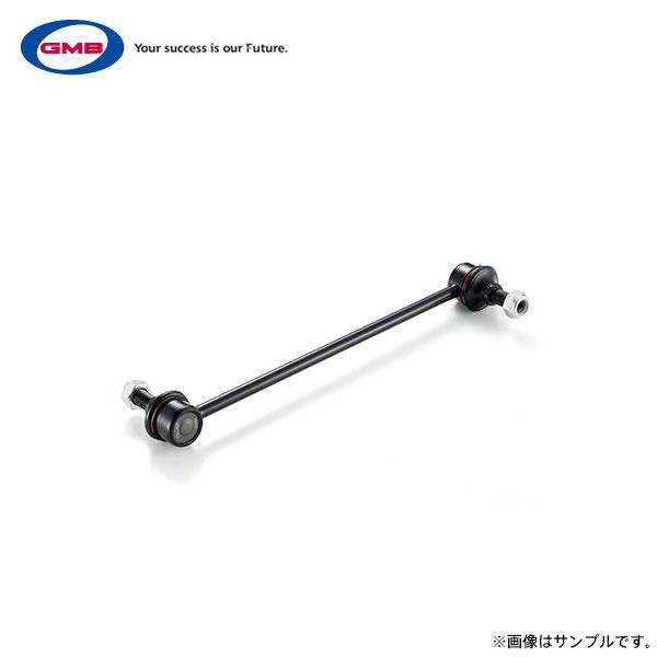 GMB スタビリンク 1個 ノア ZRR80G ZRR80W ZRR85G ZRR85W ZWR80...