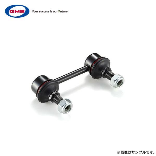 GMB スタビリンク 1個 マークII JZX100 GX100 1996/09〜2000/10 リ...