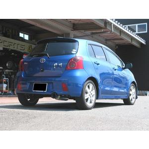 5ZIGEN Pro Racer ZZ TOYOTA ヴィッツRS　PZT036 5ZIGEN マフラー トヨタ DBA-NCP91 ヴィッツ RS用 車種別専用設計