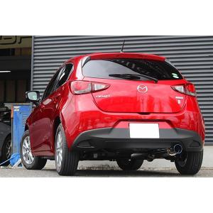 GPスポーツ EXAS エボチューン デミオ CBA-DJLFS H27.10〜 P5-VPS 15MB