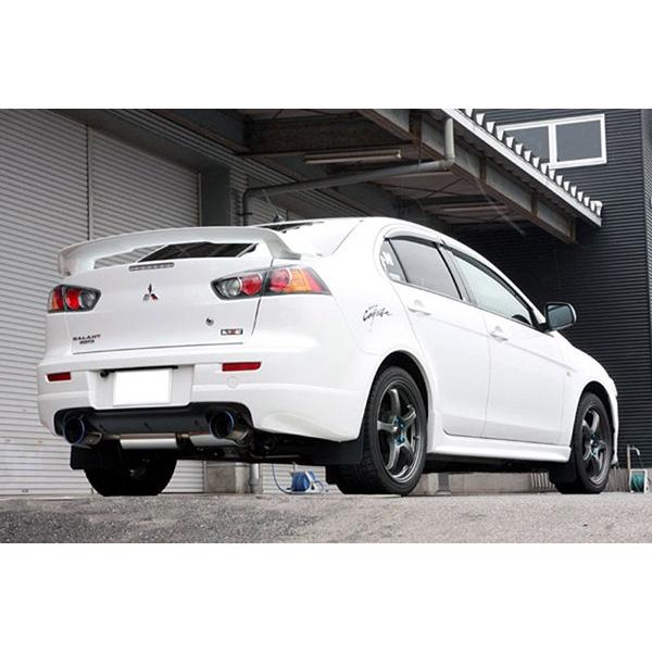 GPスポーツ EXAS エボチューン リアピース＆センターパイプセット ギャランフォルティス CBA...