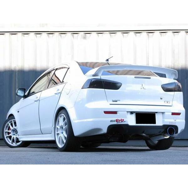 GPスポーツ EXAS エボチューン ギャランフォルティス CBA-CY4A H20.7〜 4B11...